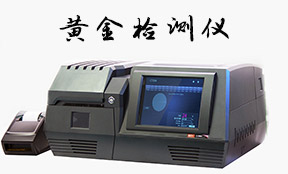 黄色软件丝瓜视频500元左右的有没有