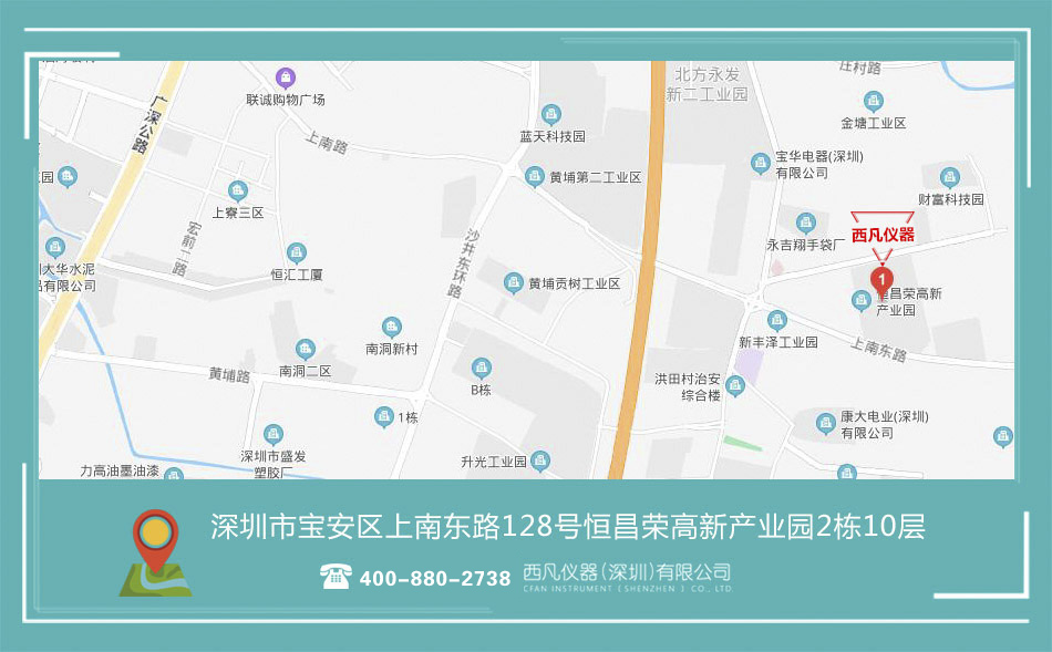 丝瓜视频在线仪器的公司地址地图
