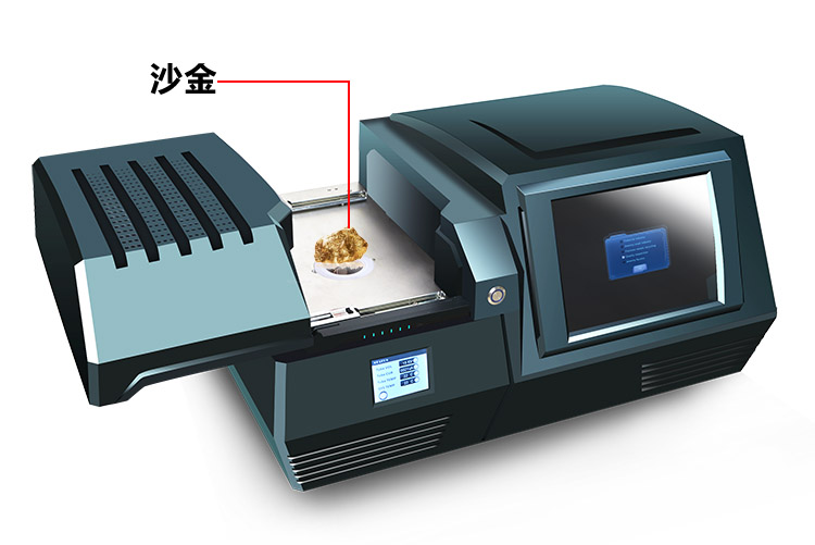 一台可以检测沙金纯度的仪器