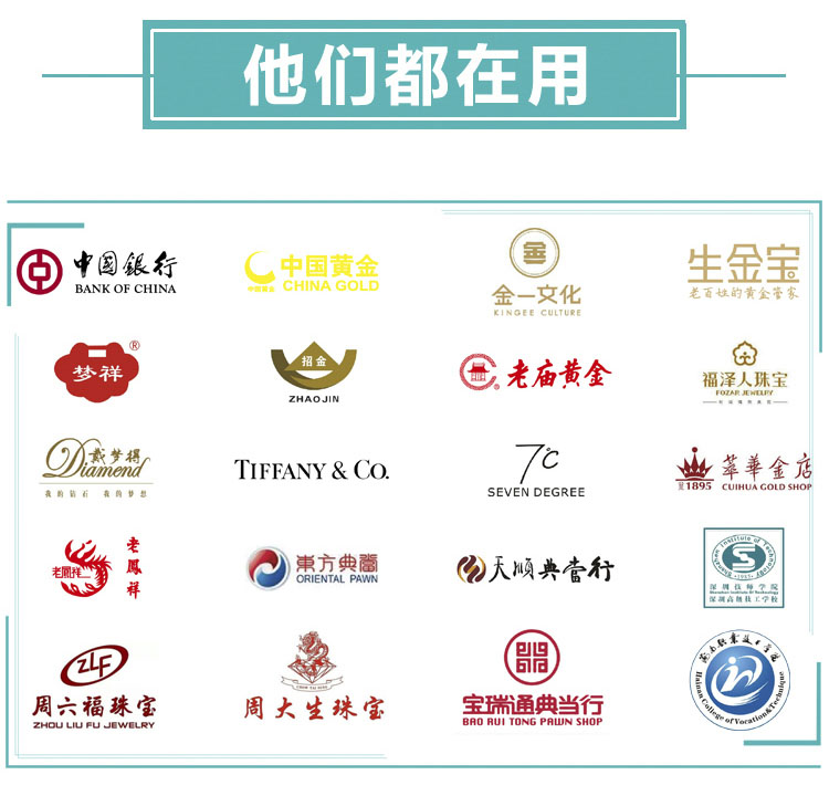他们都在使用丝瓜视频在线91丝瓜黄片软件