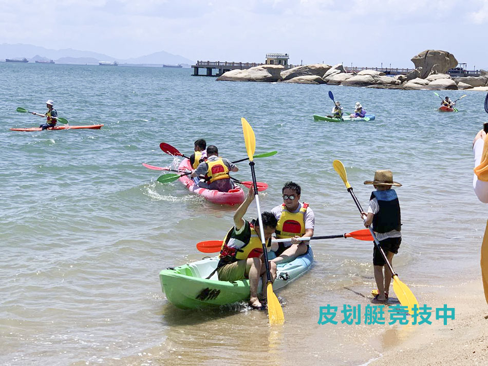 丝瓜视频在线仪器团建之夏日休闲巽寮湾