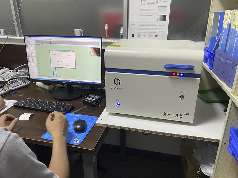 旭昇黄金正在使用的一款丝瓜视频在线91丝瓜黄片软件