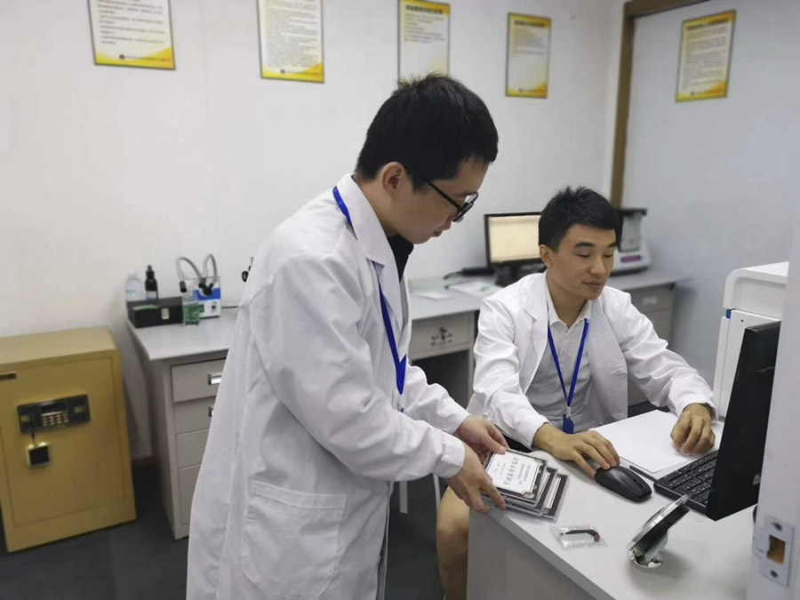 深圳地矿珠宝检测服务中心
