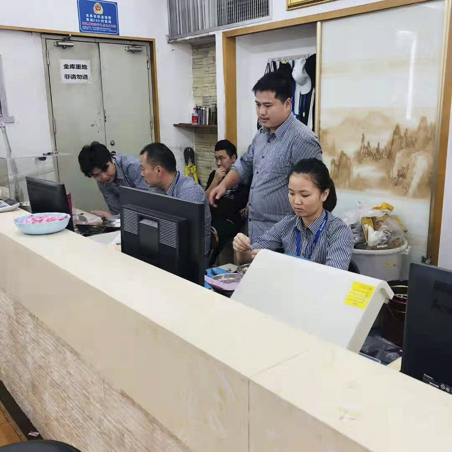 永盛鑫珠宝店在使用的一款丝瓜视频在线91丝瓜黄片软件