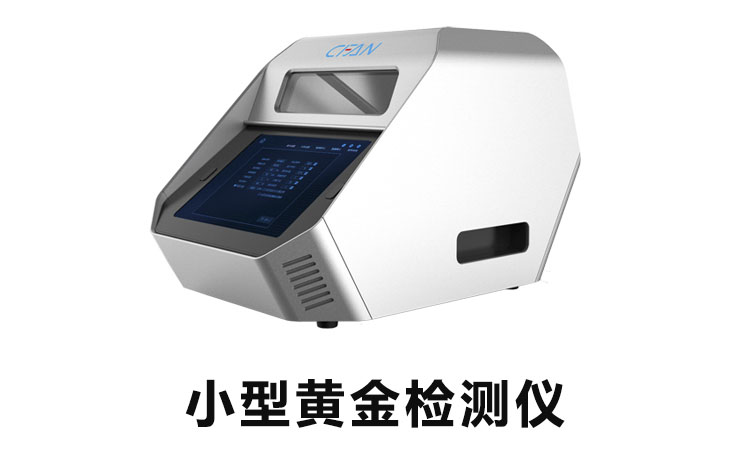 一款小型的黄色软件丝瓜视频器