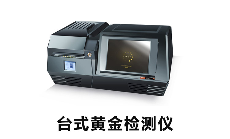 一款台式的黄色软件丝瓜视频器