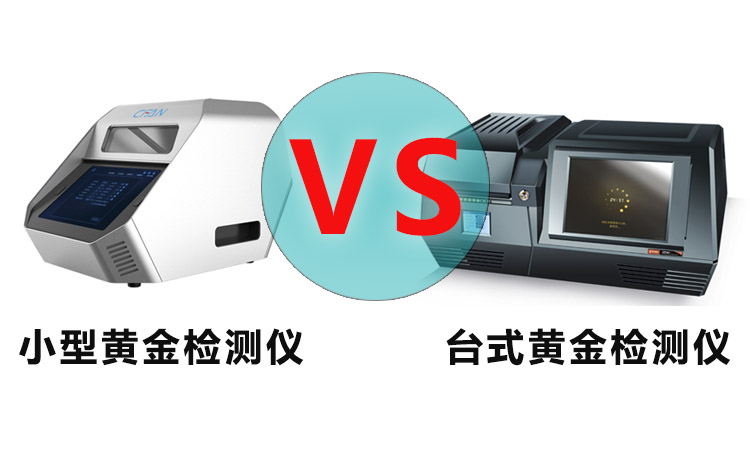为什么小型黄色软件丝瓜视频价格更高呢