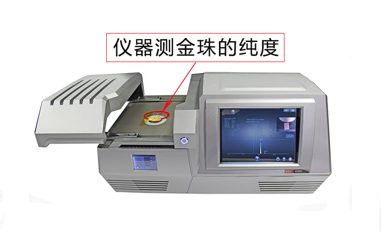 一款银色的黄色软件丝瓜视频