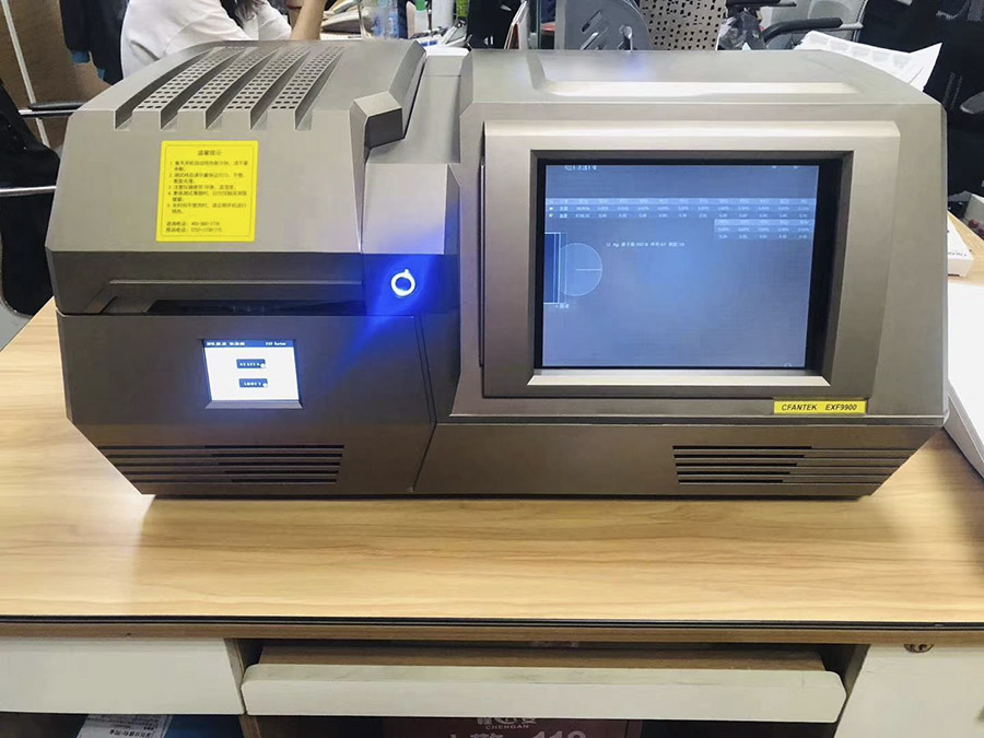 一台金色的黄色软件丝瓜视频