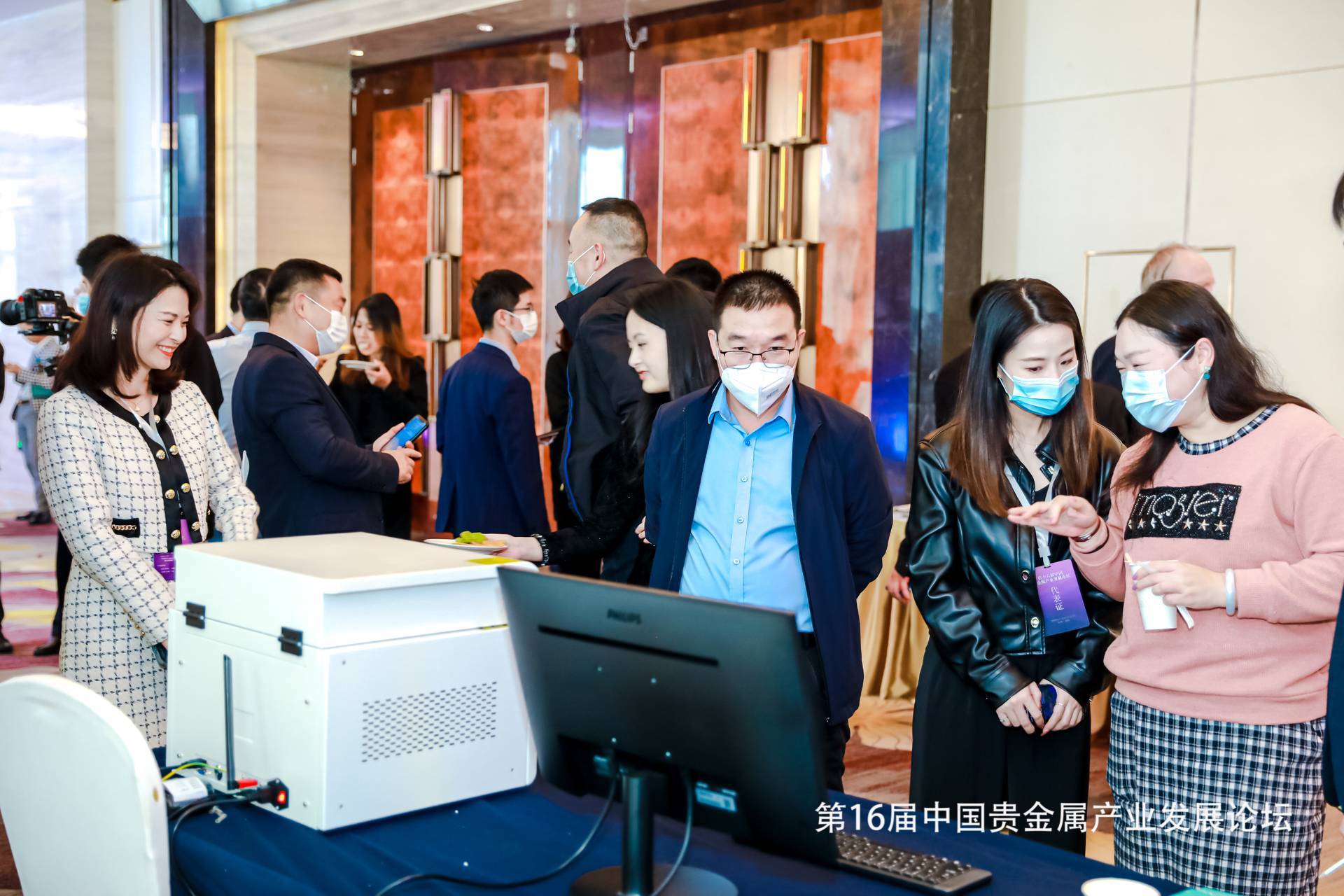 丝瓜视频在线仪器合作洽谈