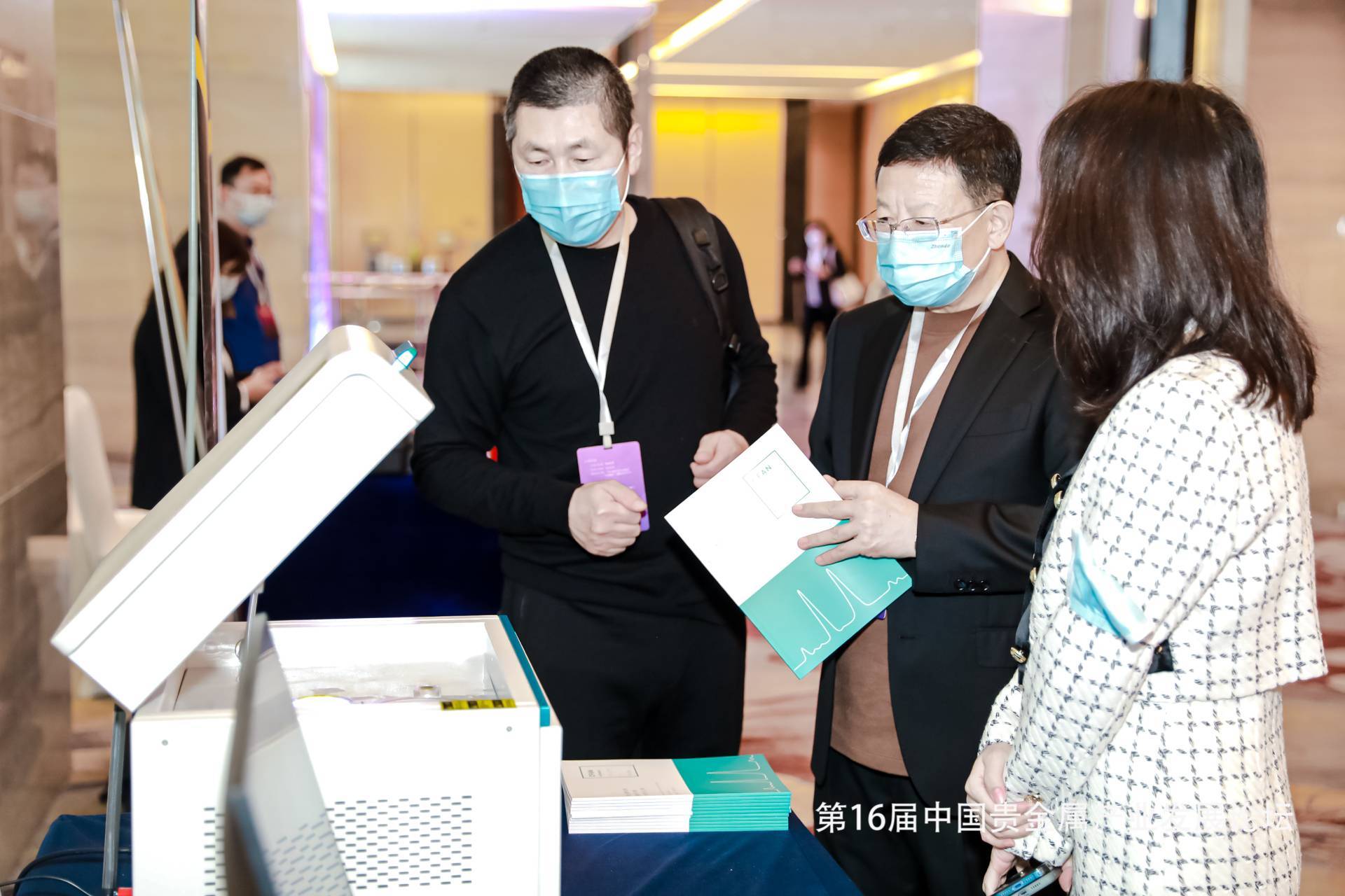 丝瓜视频在线仪器三元催化剂粉末分析仪